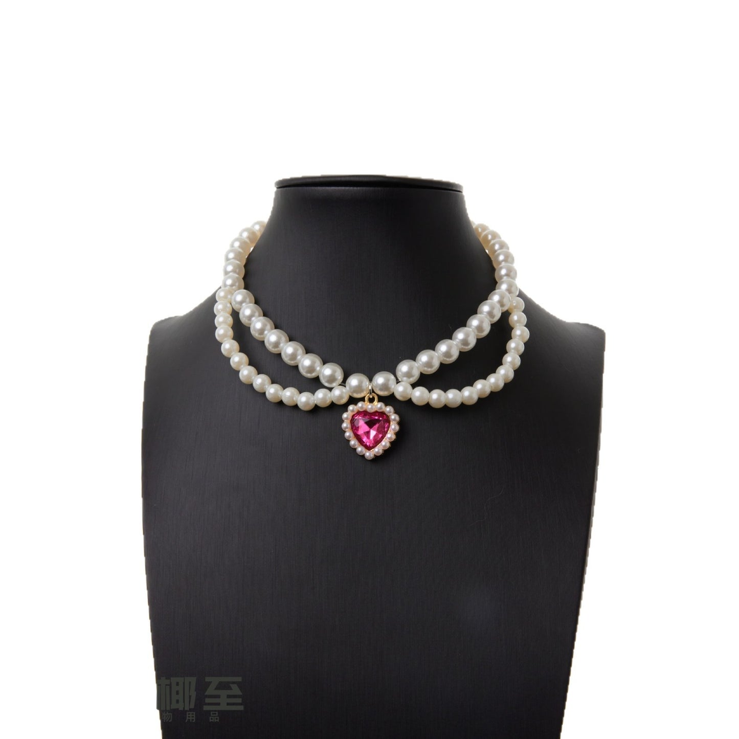 The Radiant Rose Heart Pearl Necklace