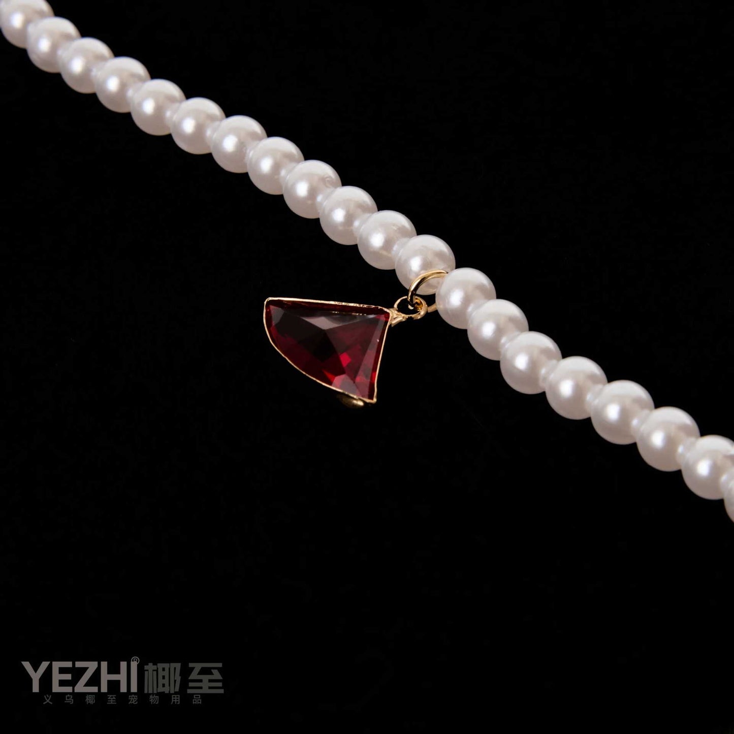 The Crimson Grace Pearl Necklace