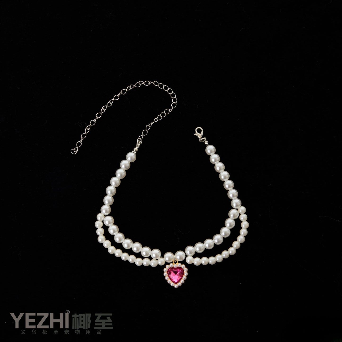 The Radiant Rose Heart Pearl Necklace