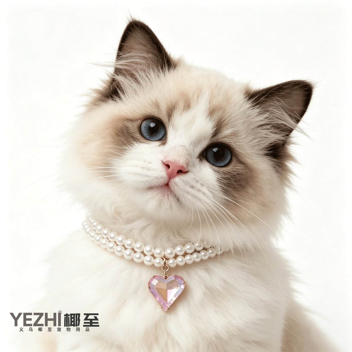 The Divinity Crystal Heartbeat Collar
