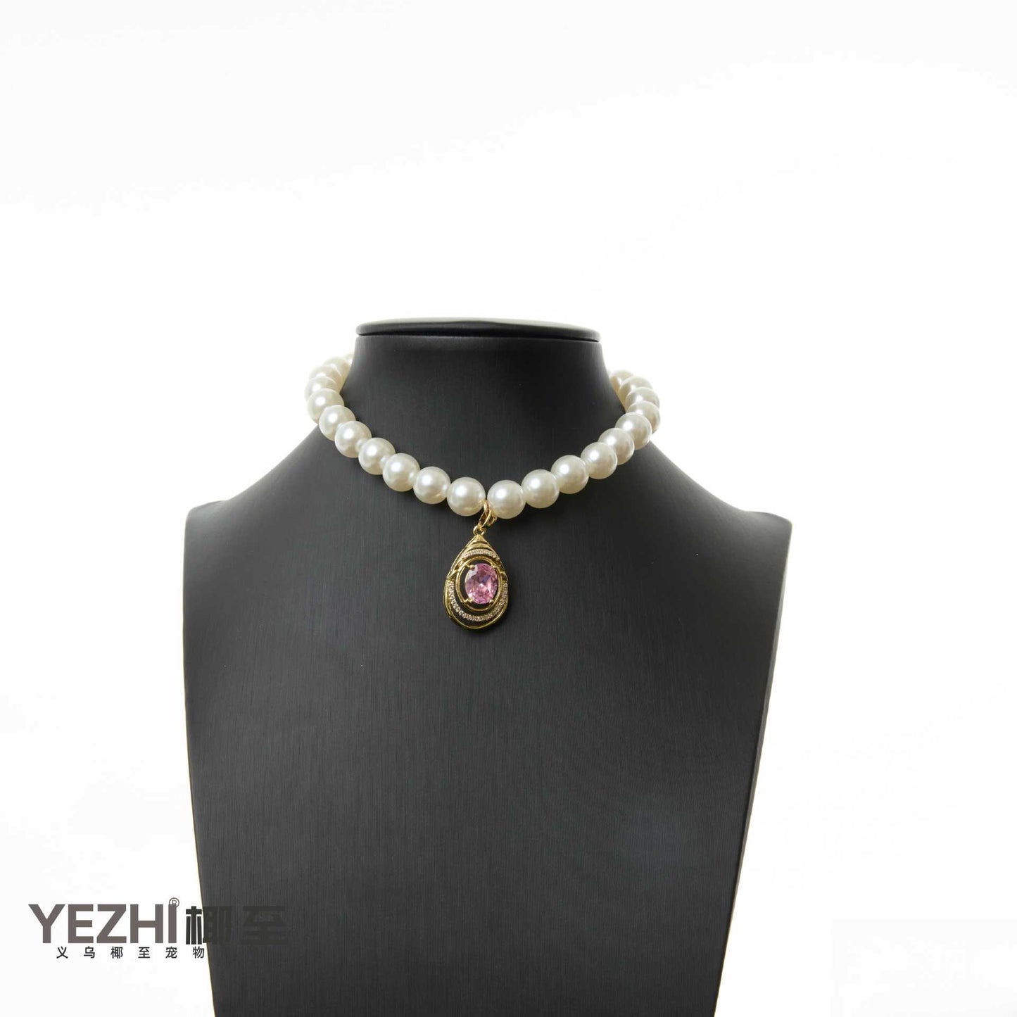 The Crystal Crown Majesty Choker