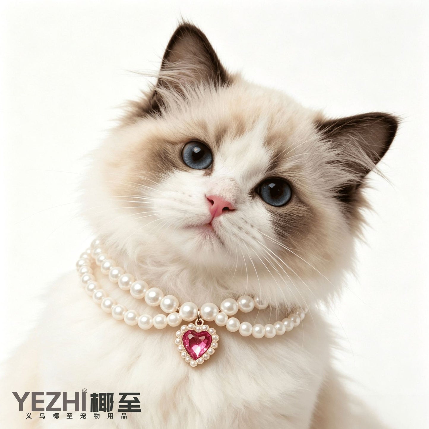 The Radiant Rose Heart Pearl Necklace