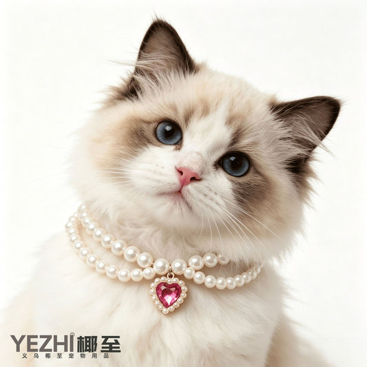 The Radiant Rose Heart Pearl Necklace