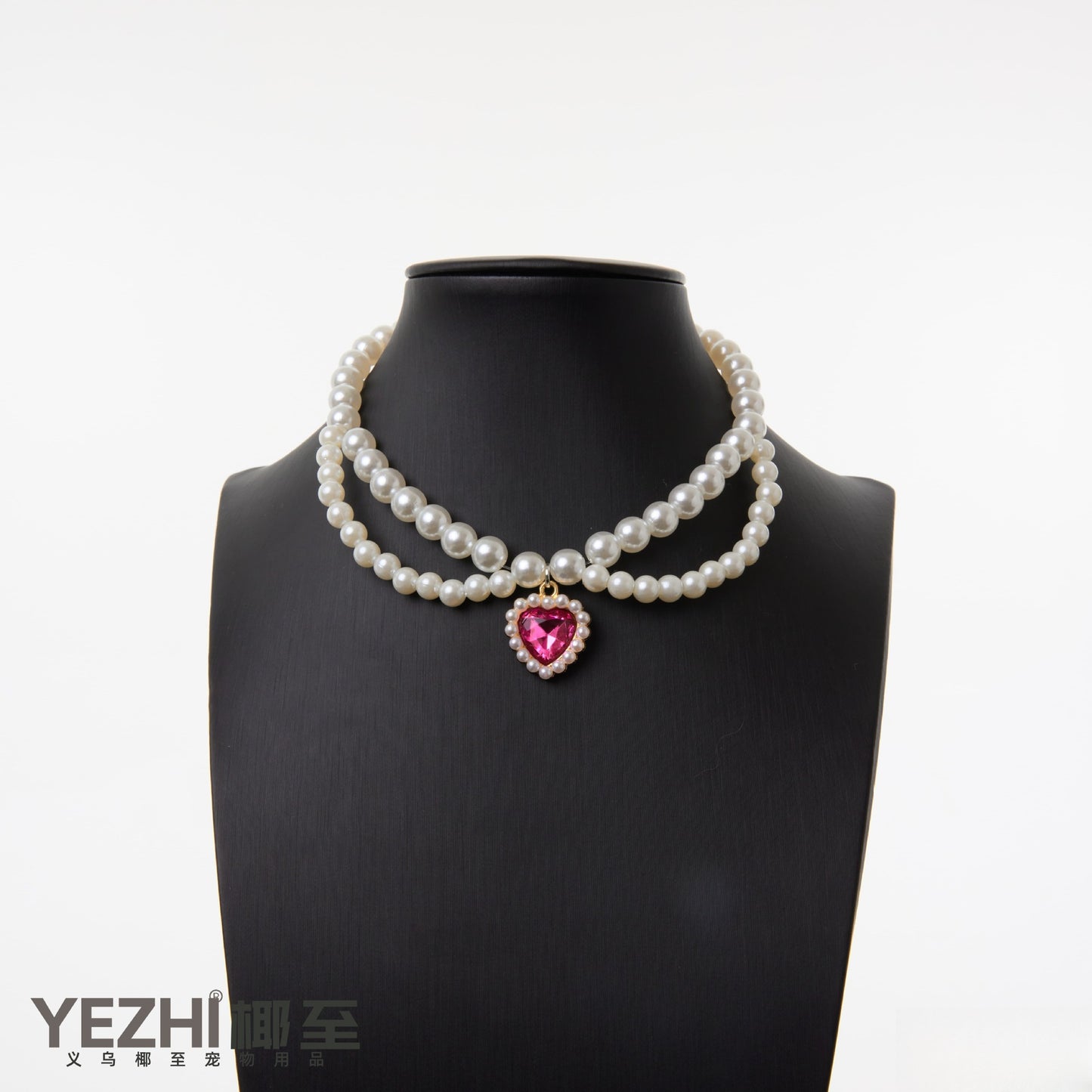 The Radiant Rose Heart Pearl Necklace