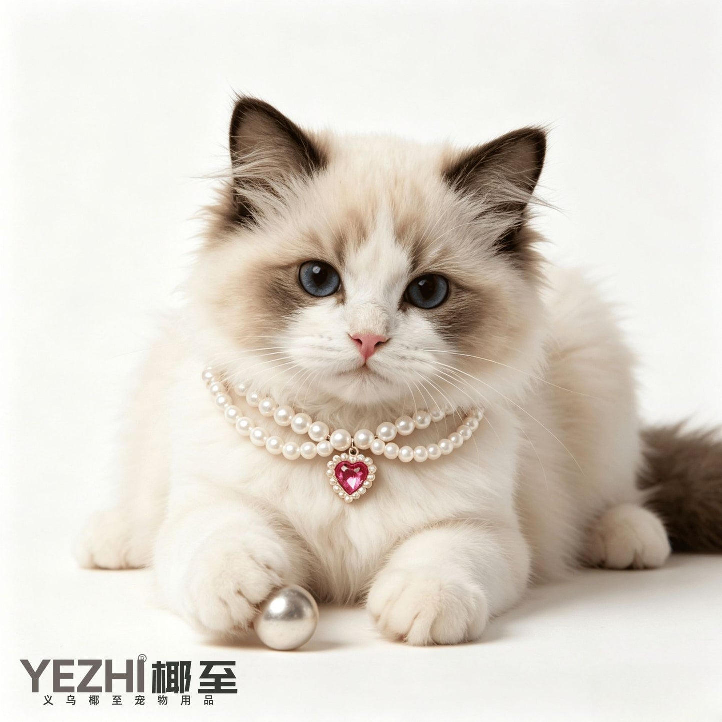 The Radiant Rose Heart Pearl Necklace