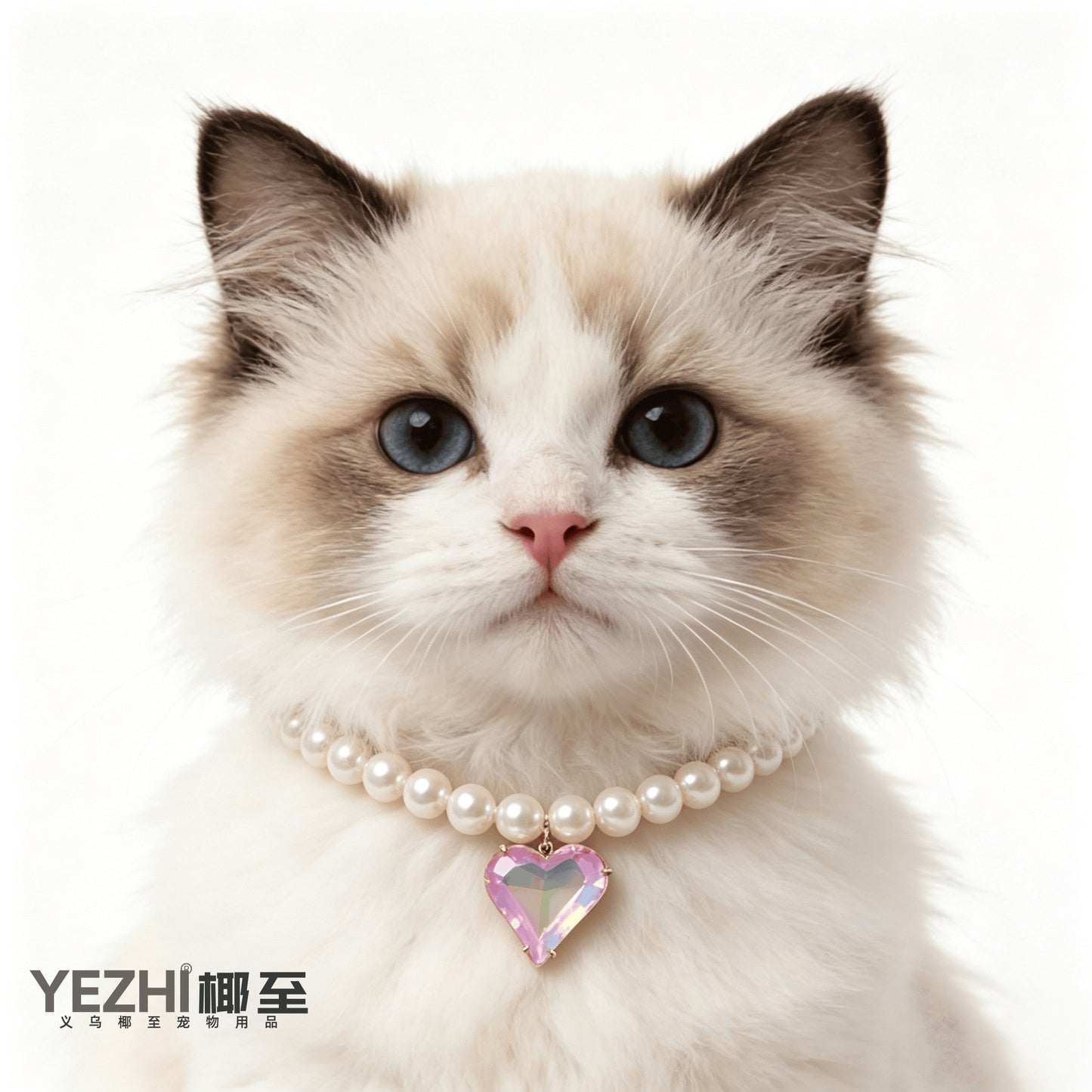 The Divinity Crystal Heartbeat Collar